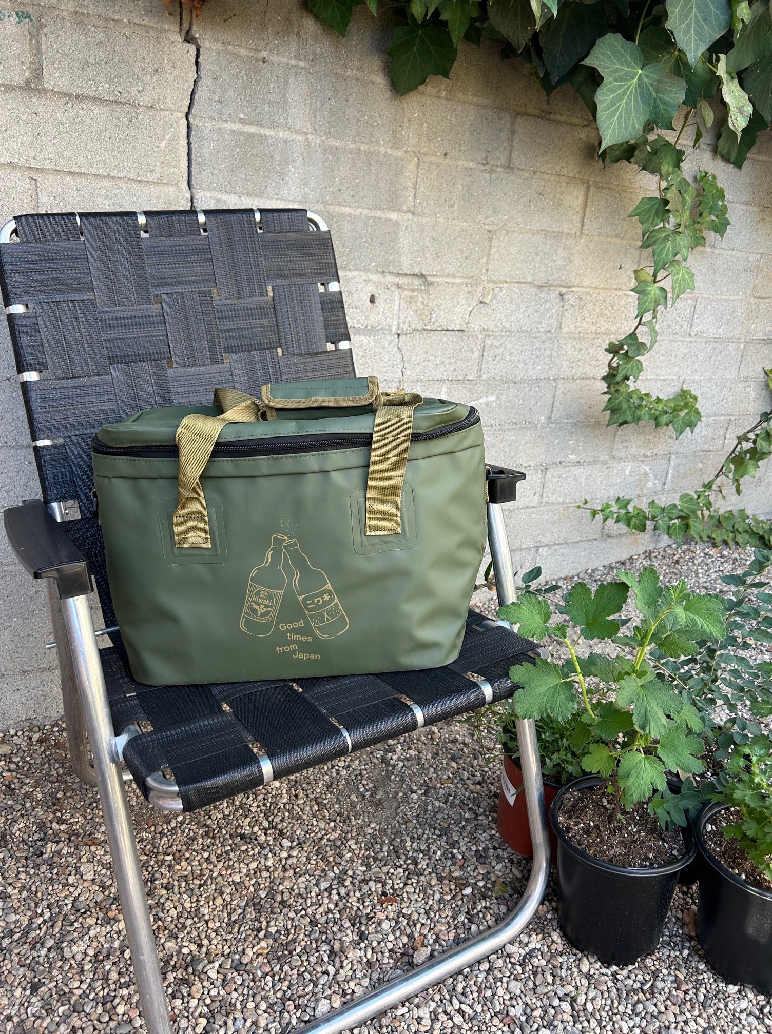茶 KOU Niwaki Cooler Bag – Plant Material