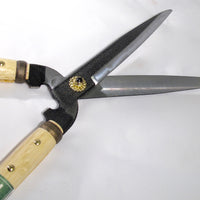 Nishigaki Hedge Shears Gold 200mm 8"