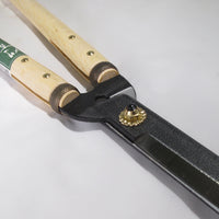 Nishigaki Hedge Shears Gold 200mm 8"