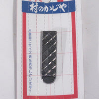 Wedge for Hoe and Axe #5