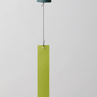 Chushin Wind Chime, Shinmaru (dome)