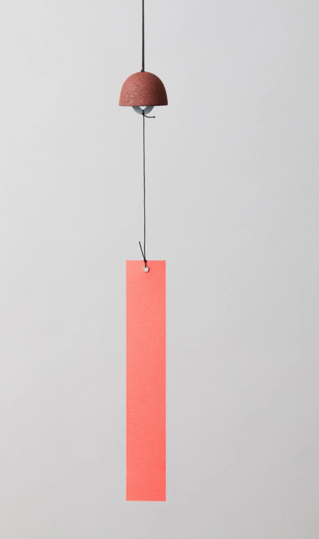 Chushin Wind Chime, Shinmaru (dome)