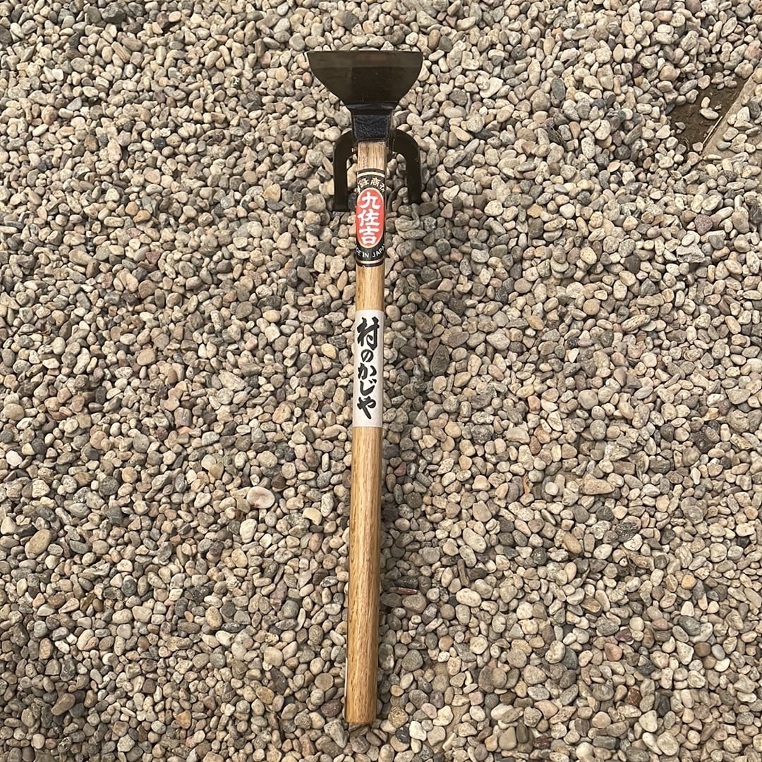 Kusakichi Ika Hoe – Plant Material