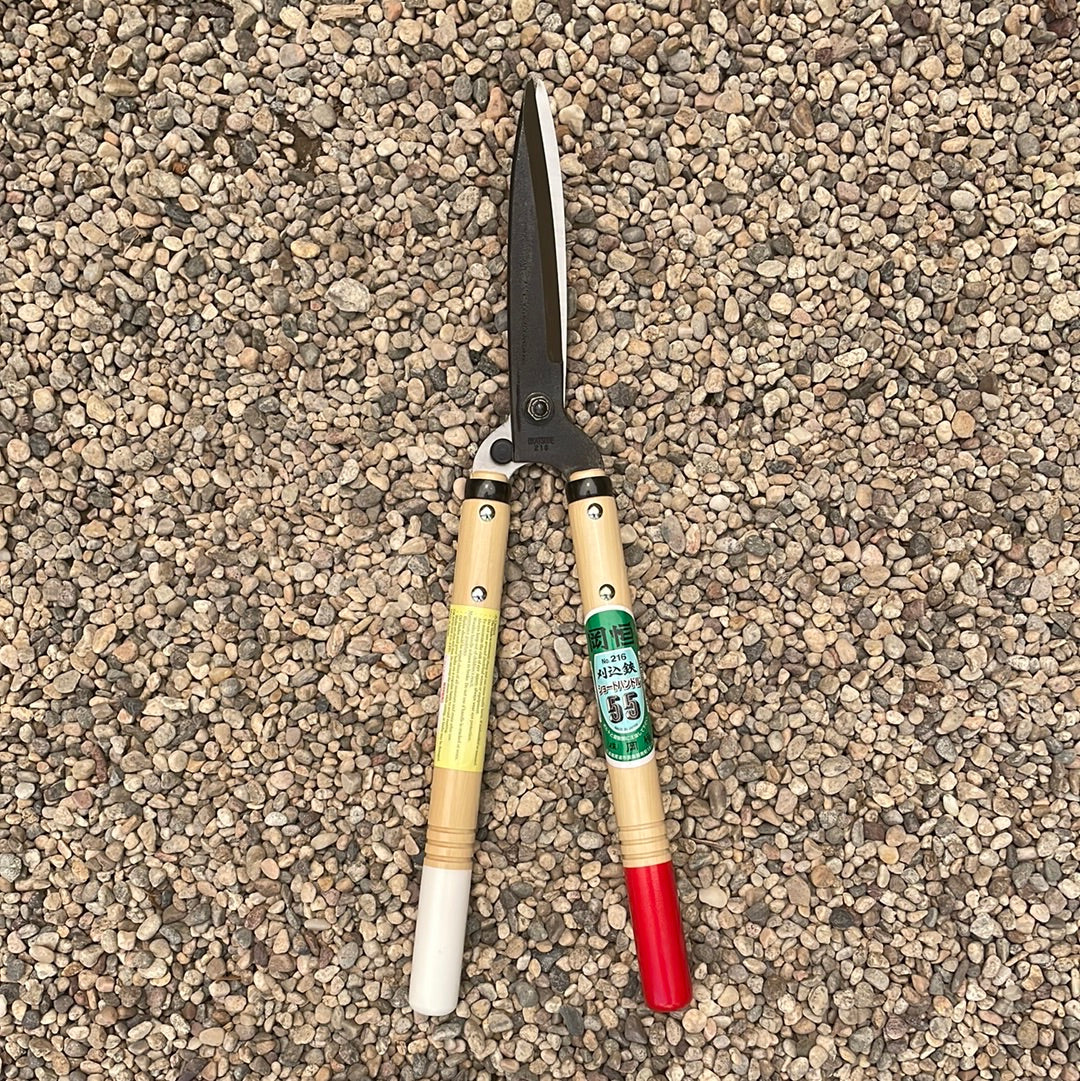 Okatsune Hedge Shear, Short-Handled, Medium Bladed, 216