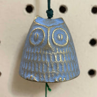 Blue Gold Owl Wind Chime