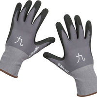 Niwaki Gloves