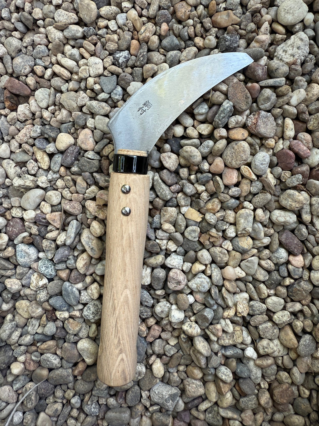 Takemoto Sickle