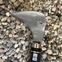 Short Wood Handle Weeder Blade