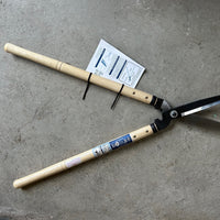 Nishigaki Hedge Shears 180mm 7" open blade