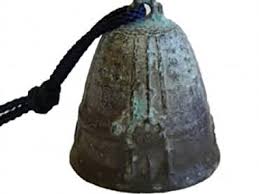 Kashiwagi Wind-bell "Fuchsia"