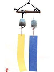 Kashiwagi Wind Bell Set with 2 Bells on a Bamboo Hanger