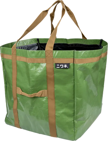 Leaf Bag