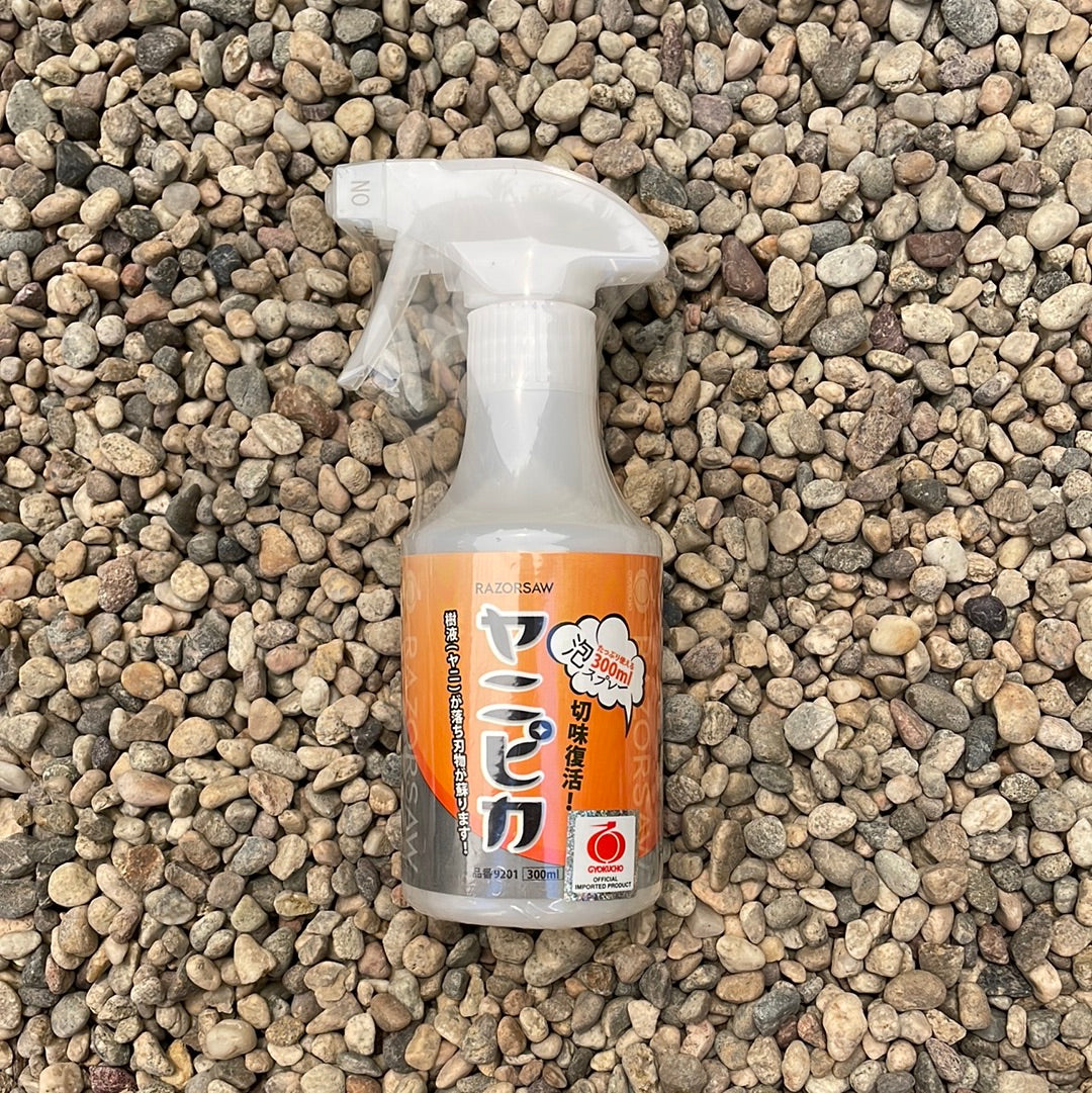 Yanipika Sap Remover